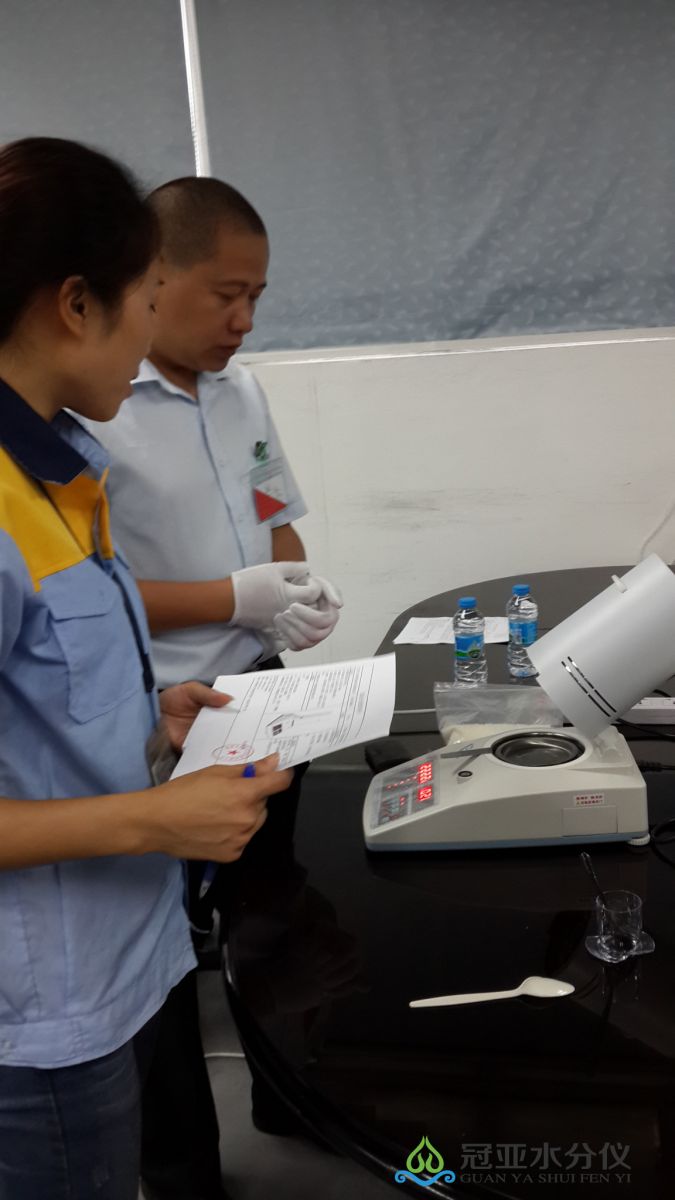 冠亚卤素水分仪