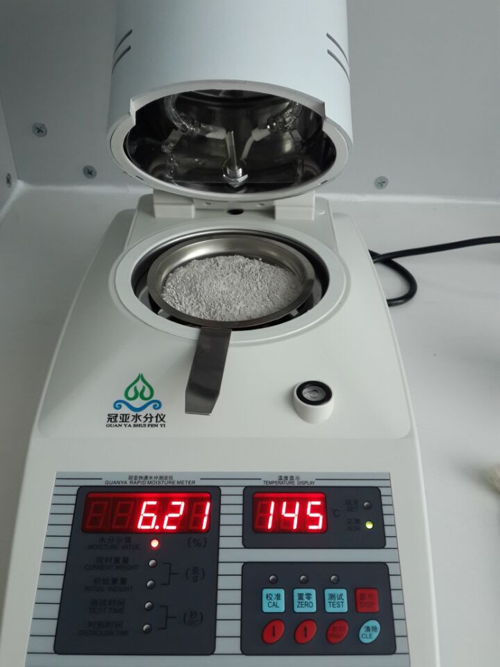 卤素水分测定仪