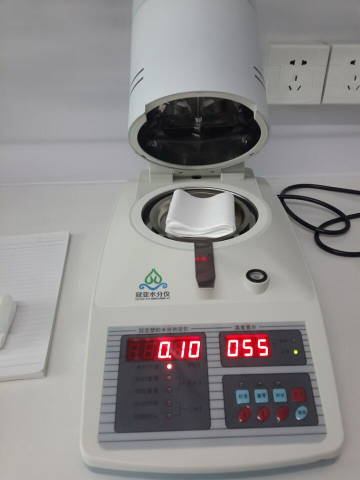 PP薄膜水分检测仪