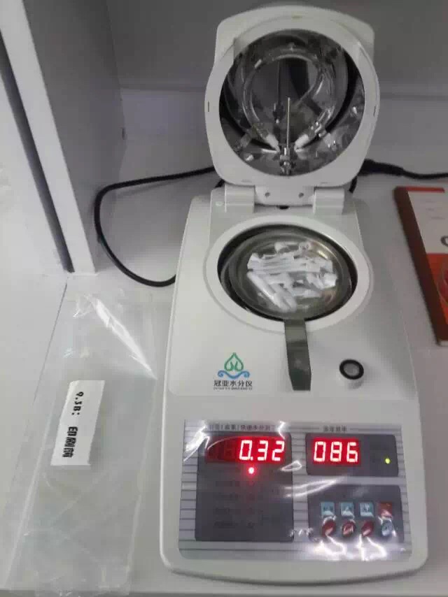 PET片材水分测定仪