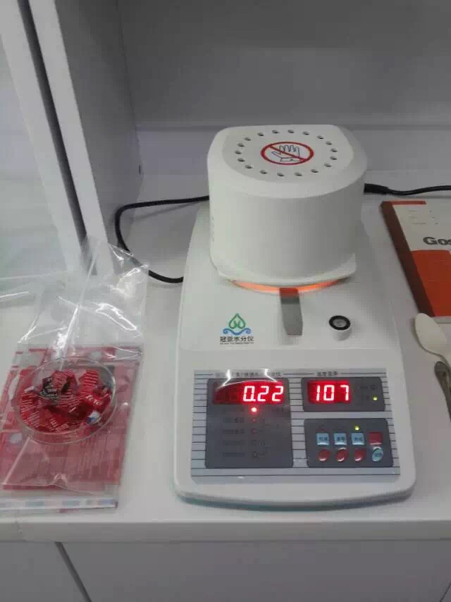 塑胶片材水分测定仪