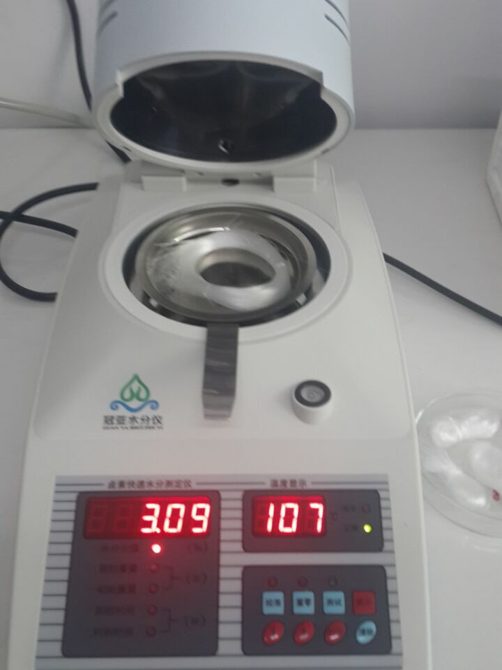 尼龙拉丝水分测定仪
