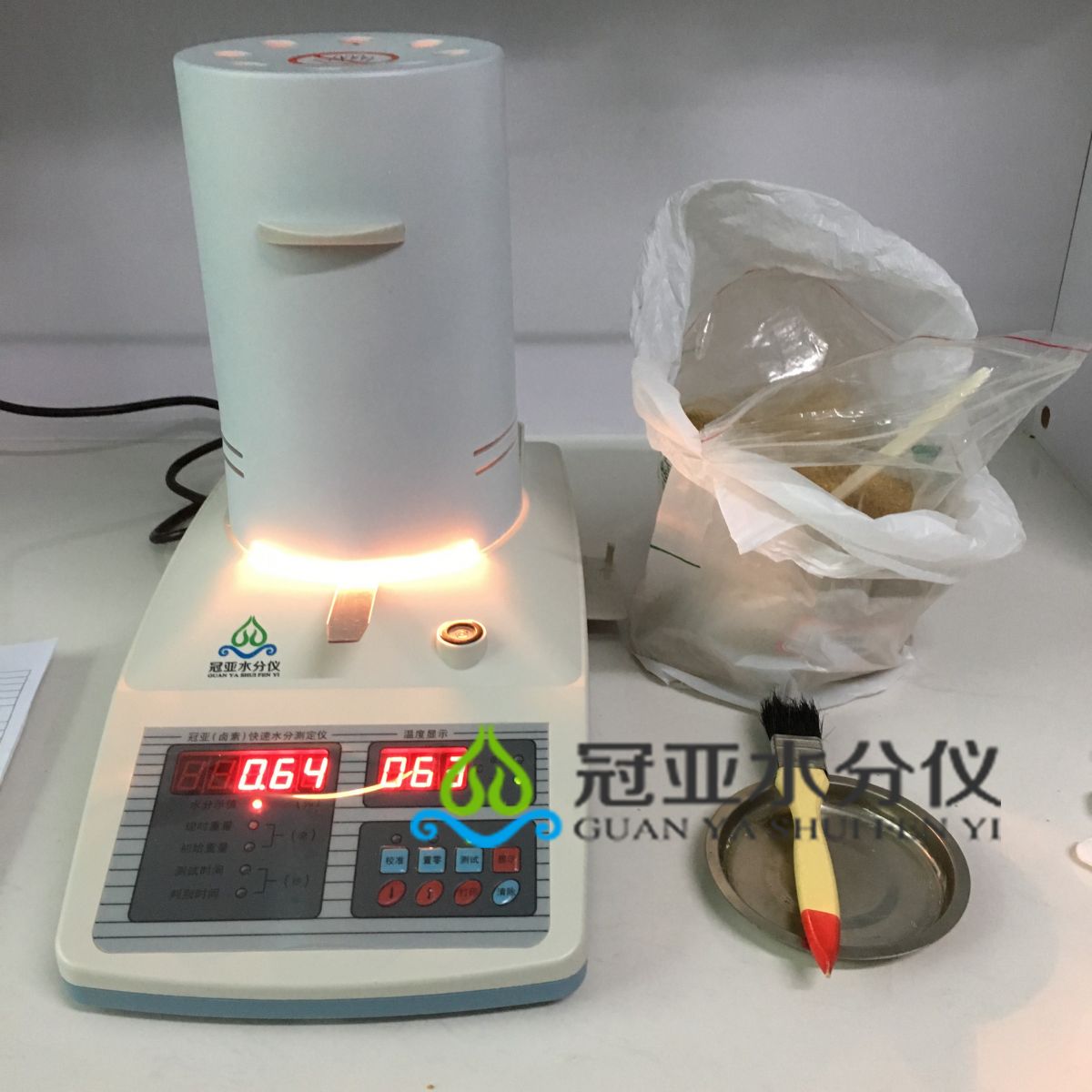饲料快速水分仪