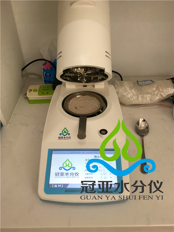 液晶版石膏水分测定仪